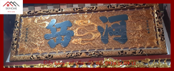 Hoành phi câu đối nhà thờ họ Diệp chữ “Nhật Tinh – Hà Nhạc”